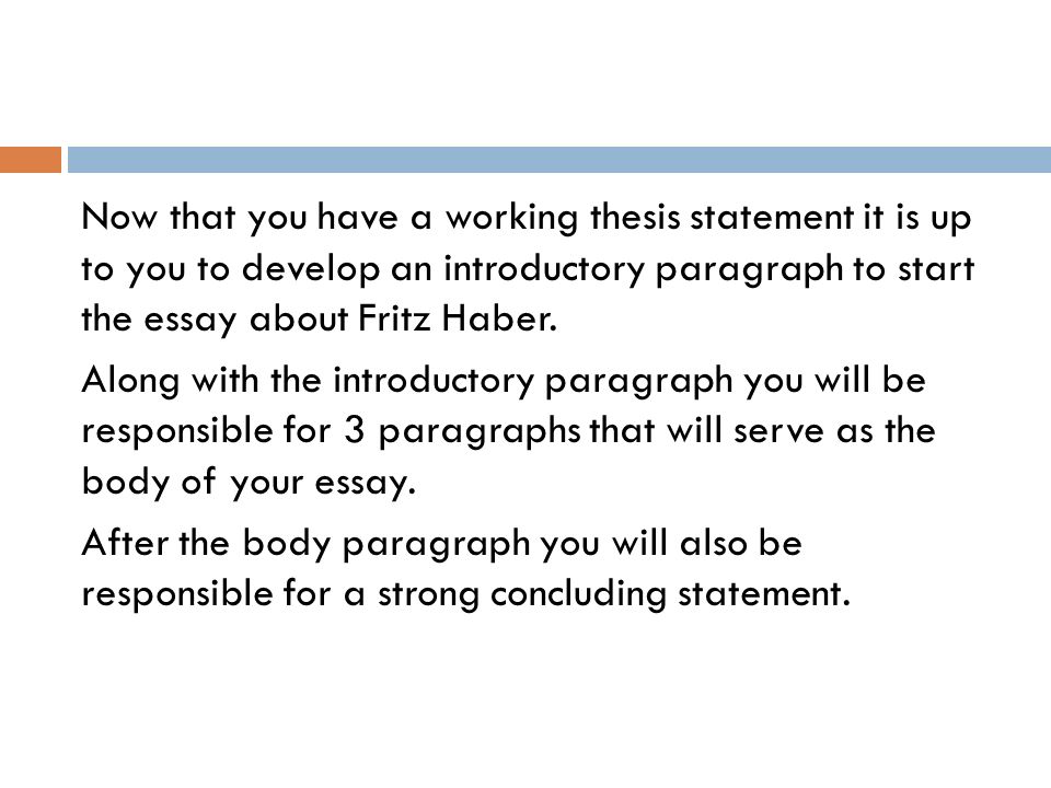 Do you start an essay with a thesis statement
